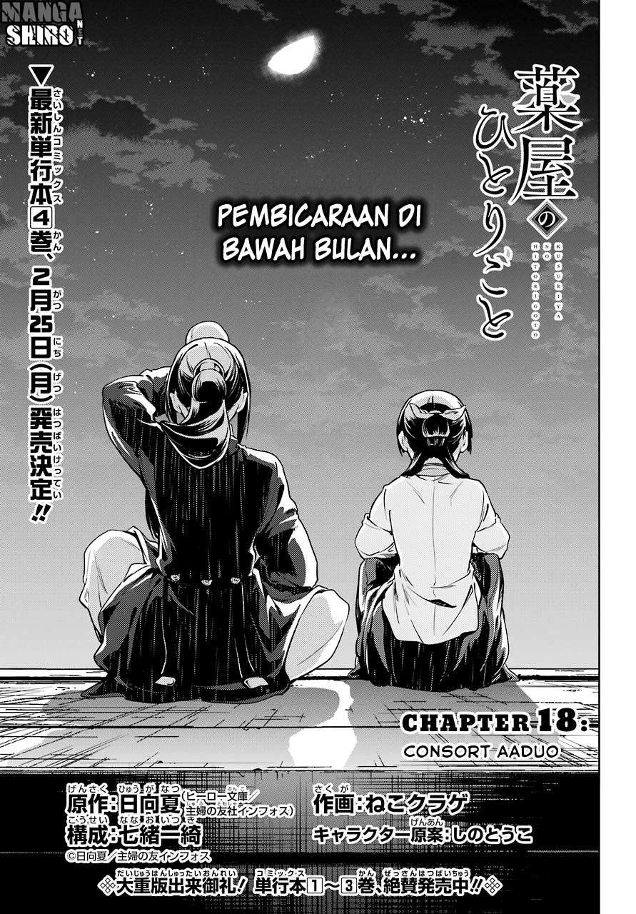 Halaman 170