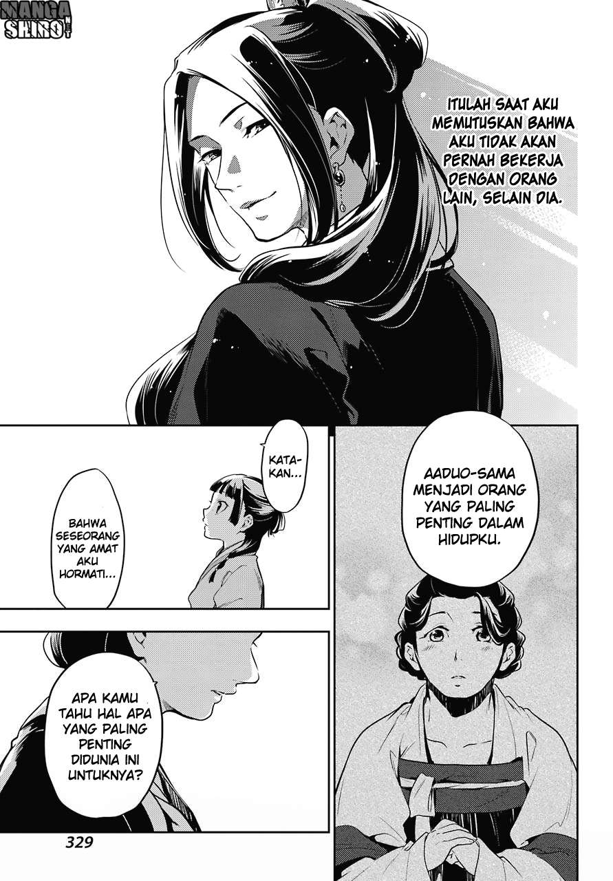 Halaman 78