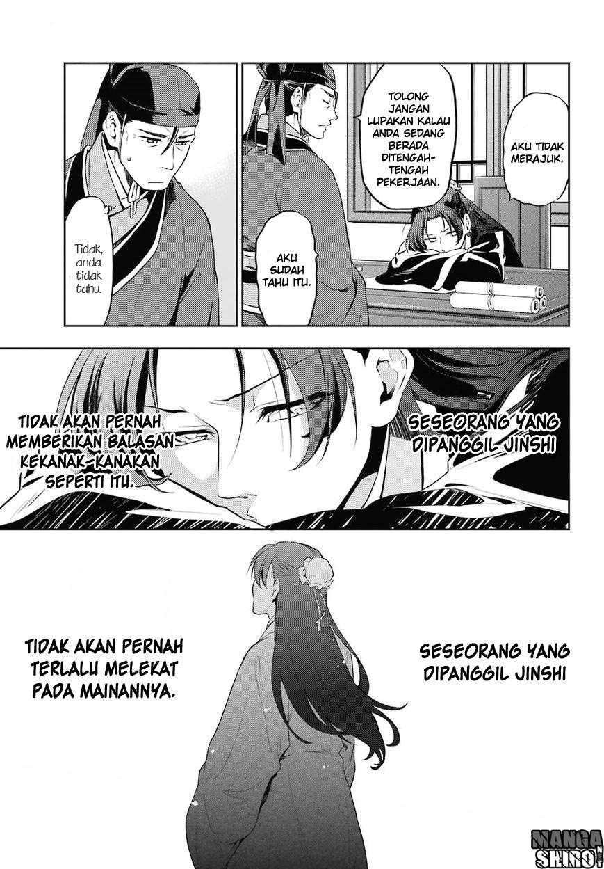 Halaman 152