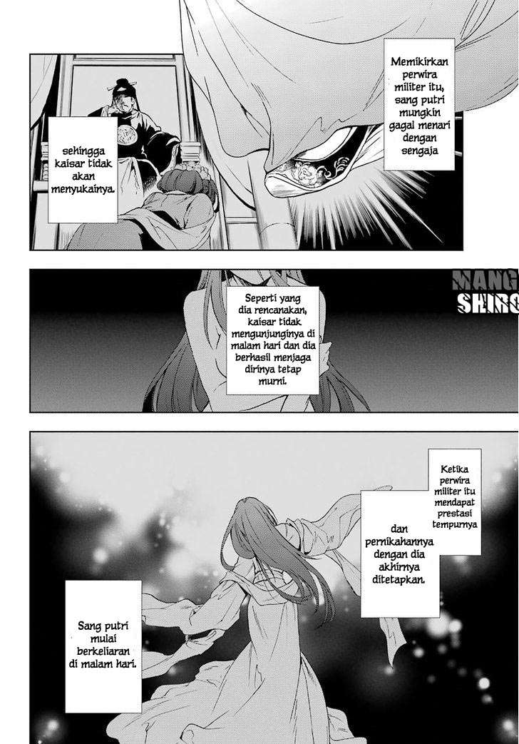 Halaman 83