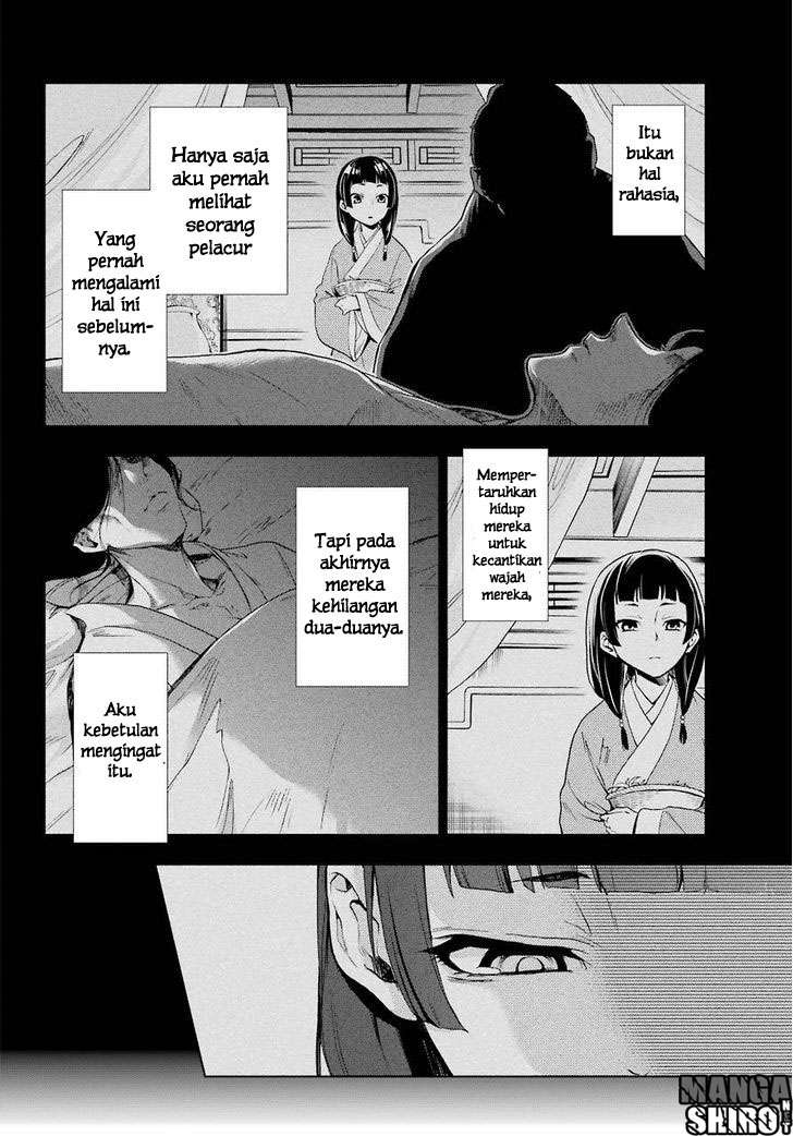 Halaman 99