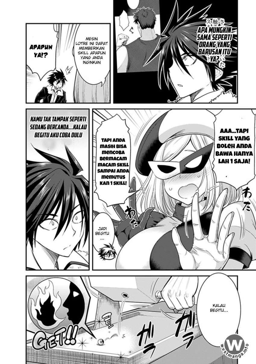 Halaman 11