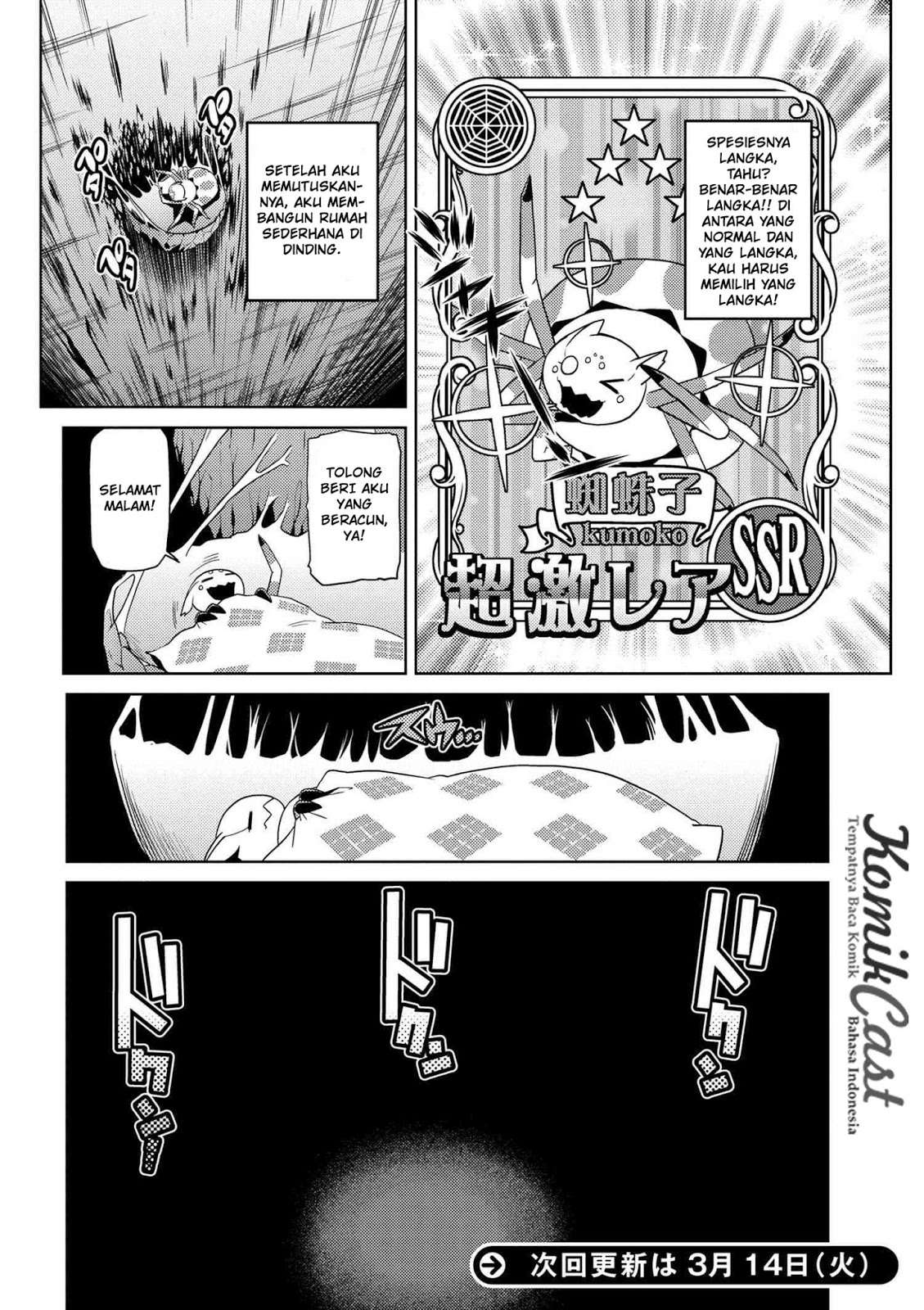 Halaman 81