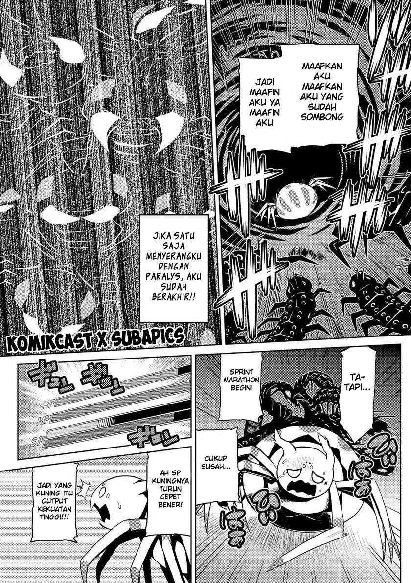 Halaman 206