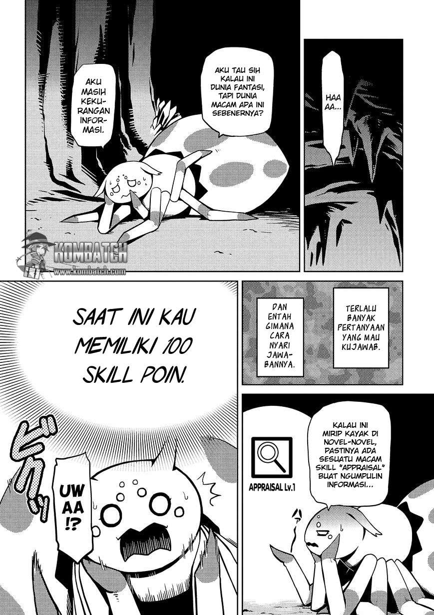 Halaman 73