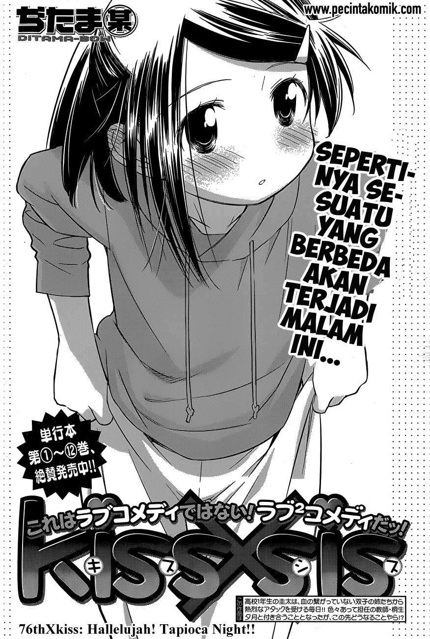 Halaman 52