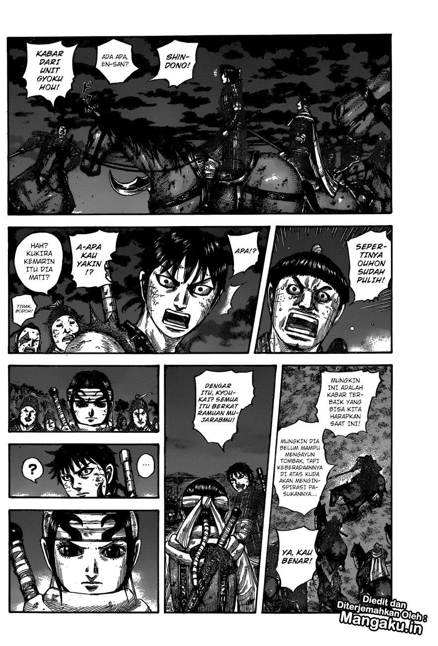 Halaman 57
