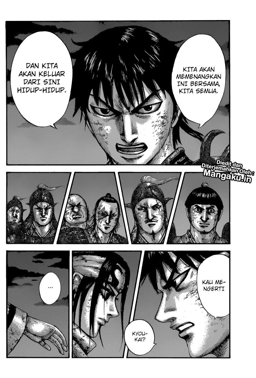 Halaman 59