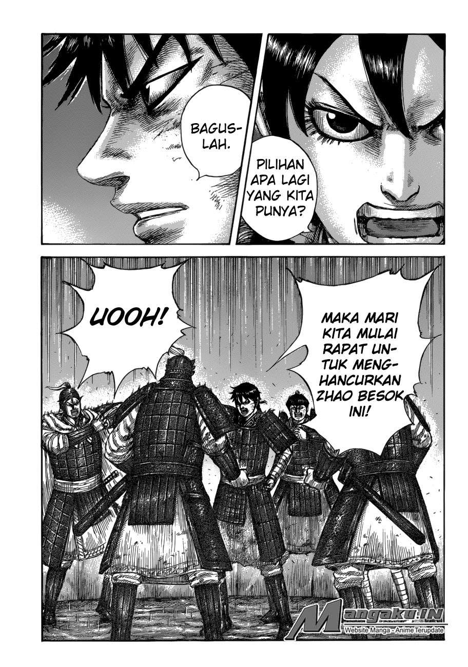 Halaman 86