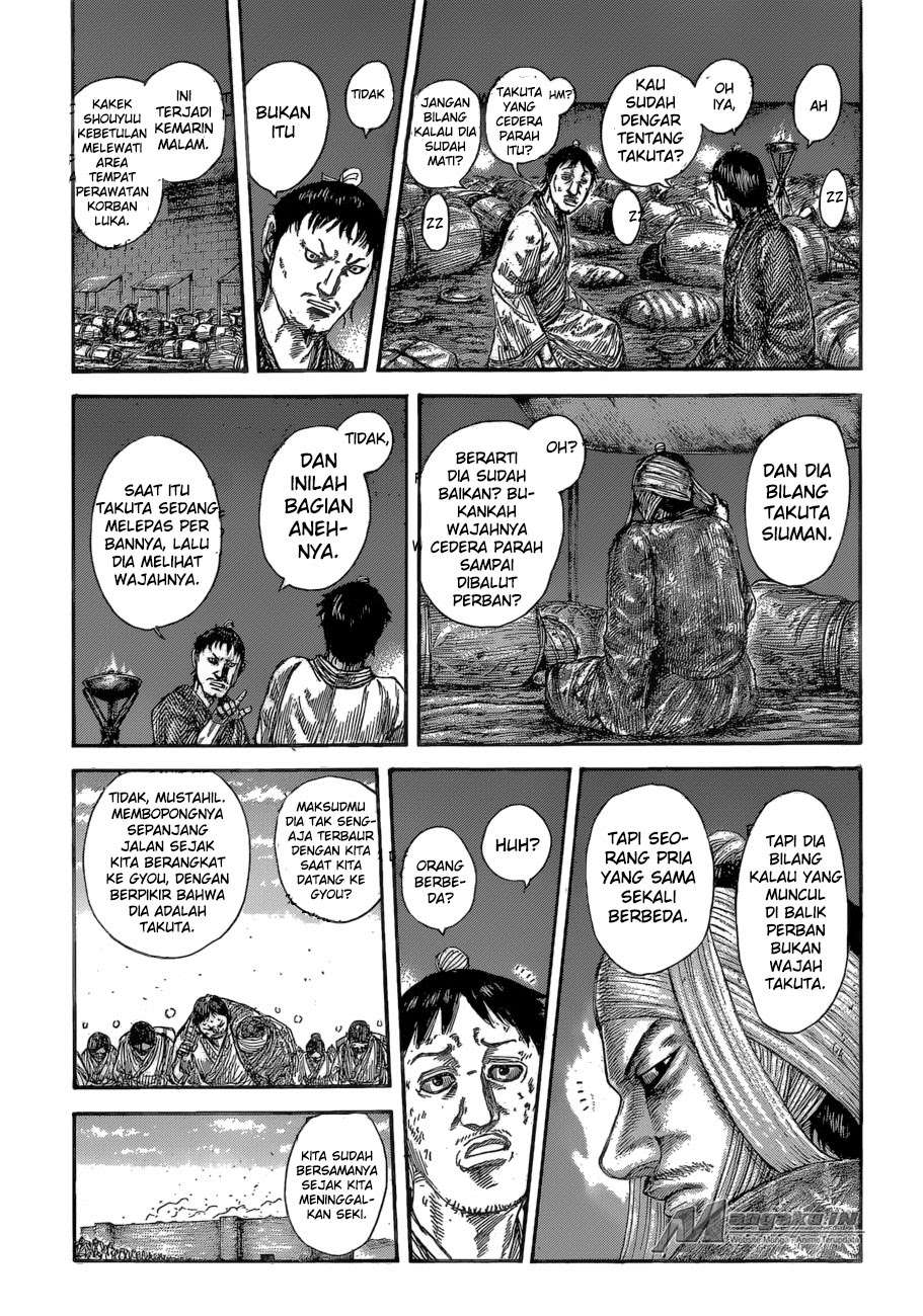 Halaman 90