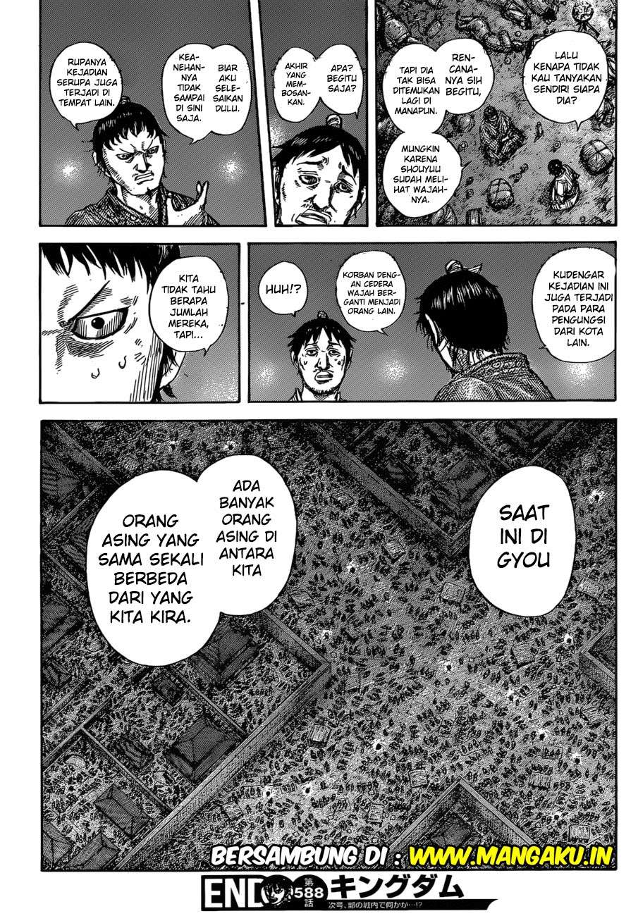 Halaman 92