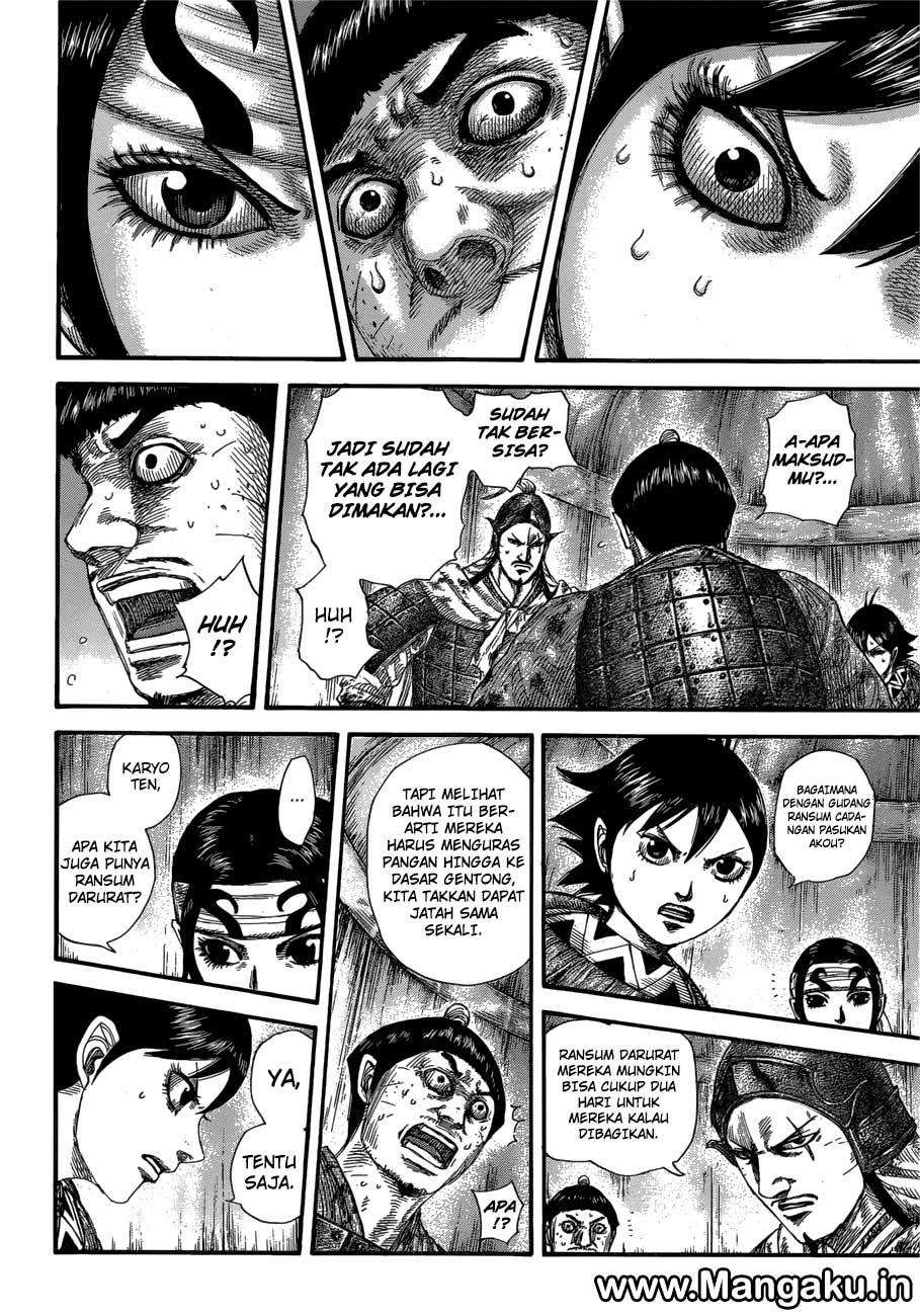 Halaman 52