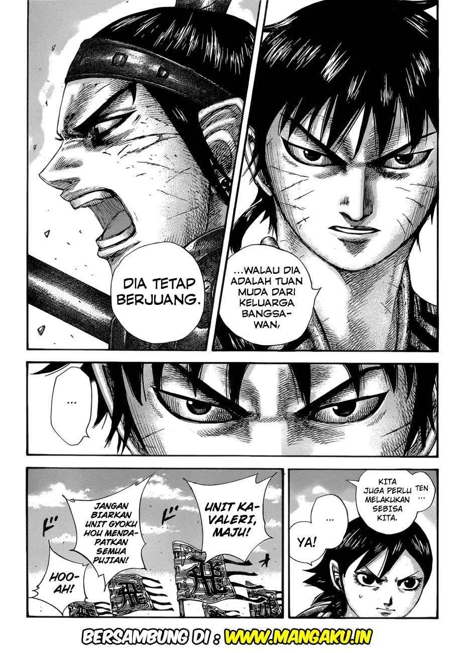 Halaman 58