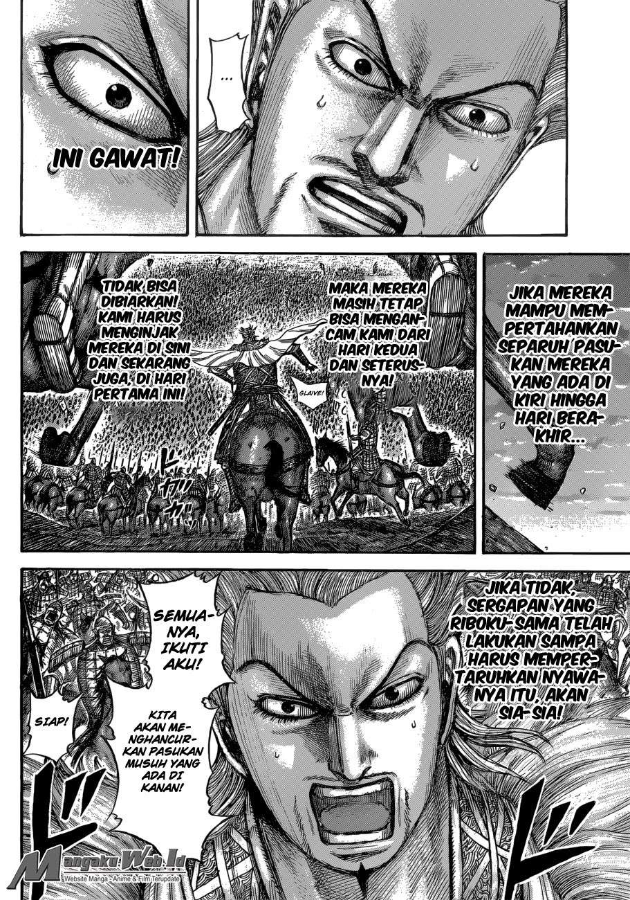 Halaman 124