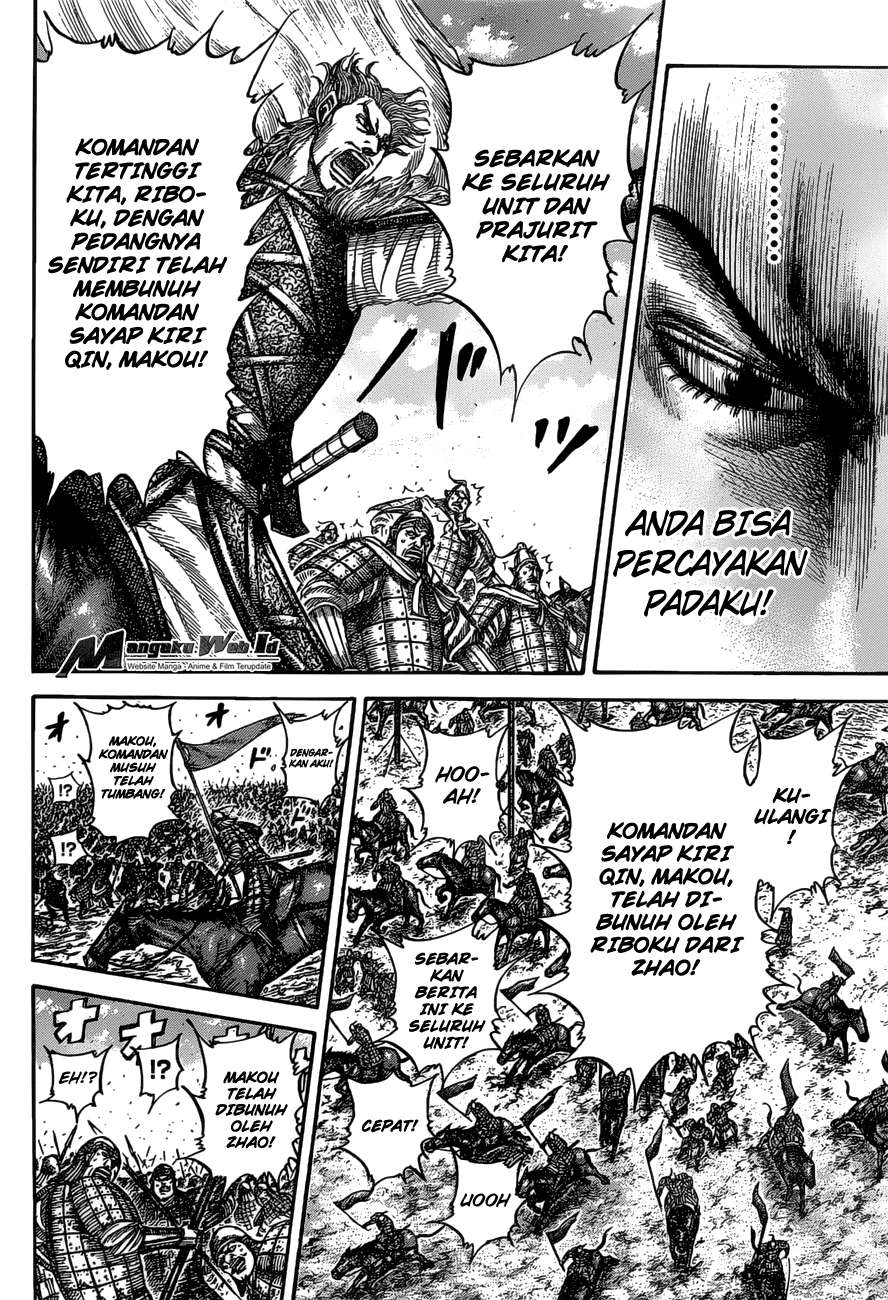 Halaman 34