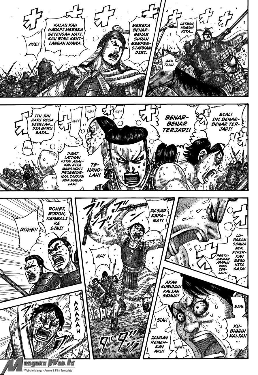 Halaman 81