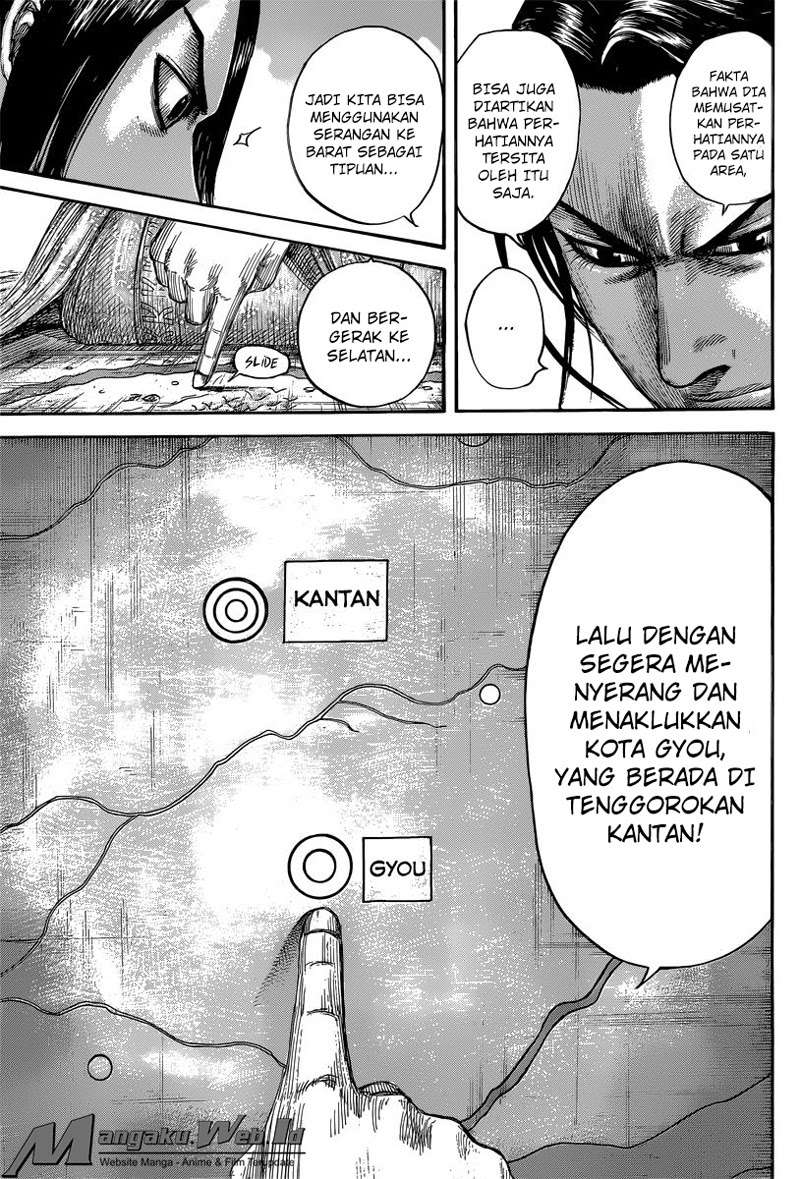 Halaman 54