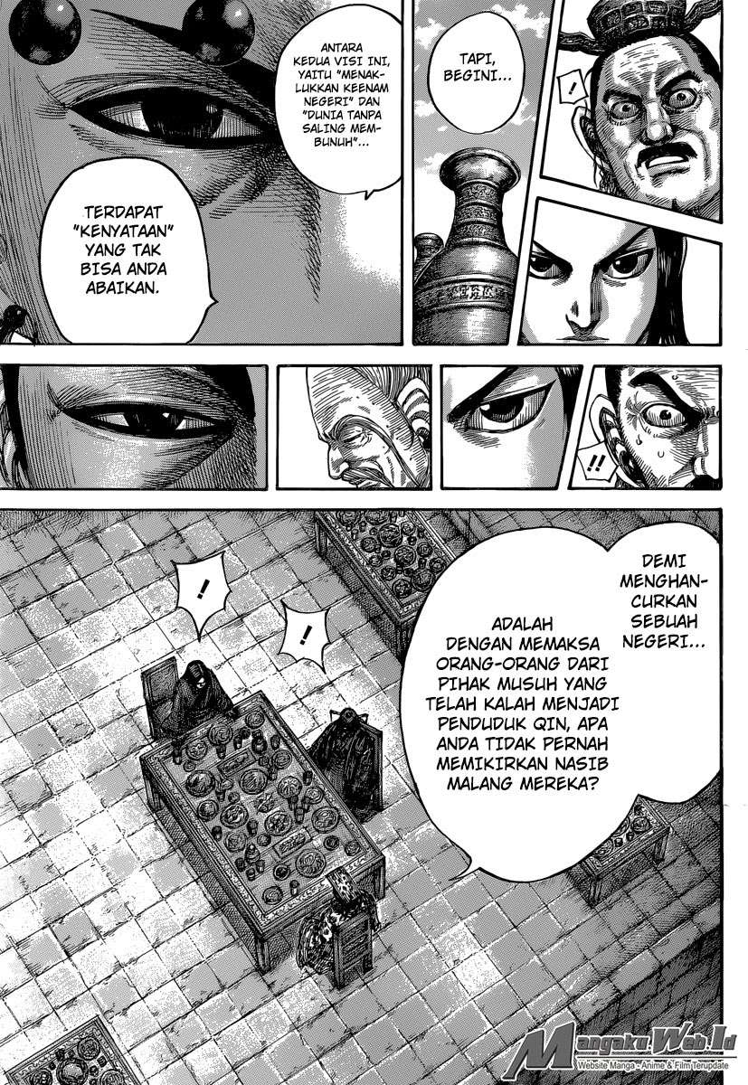 Halaman 55