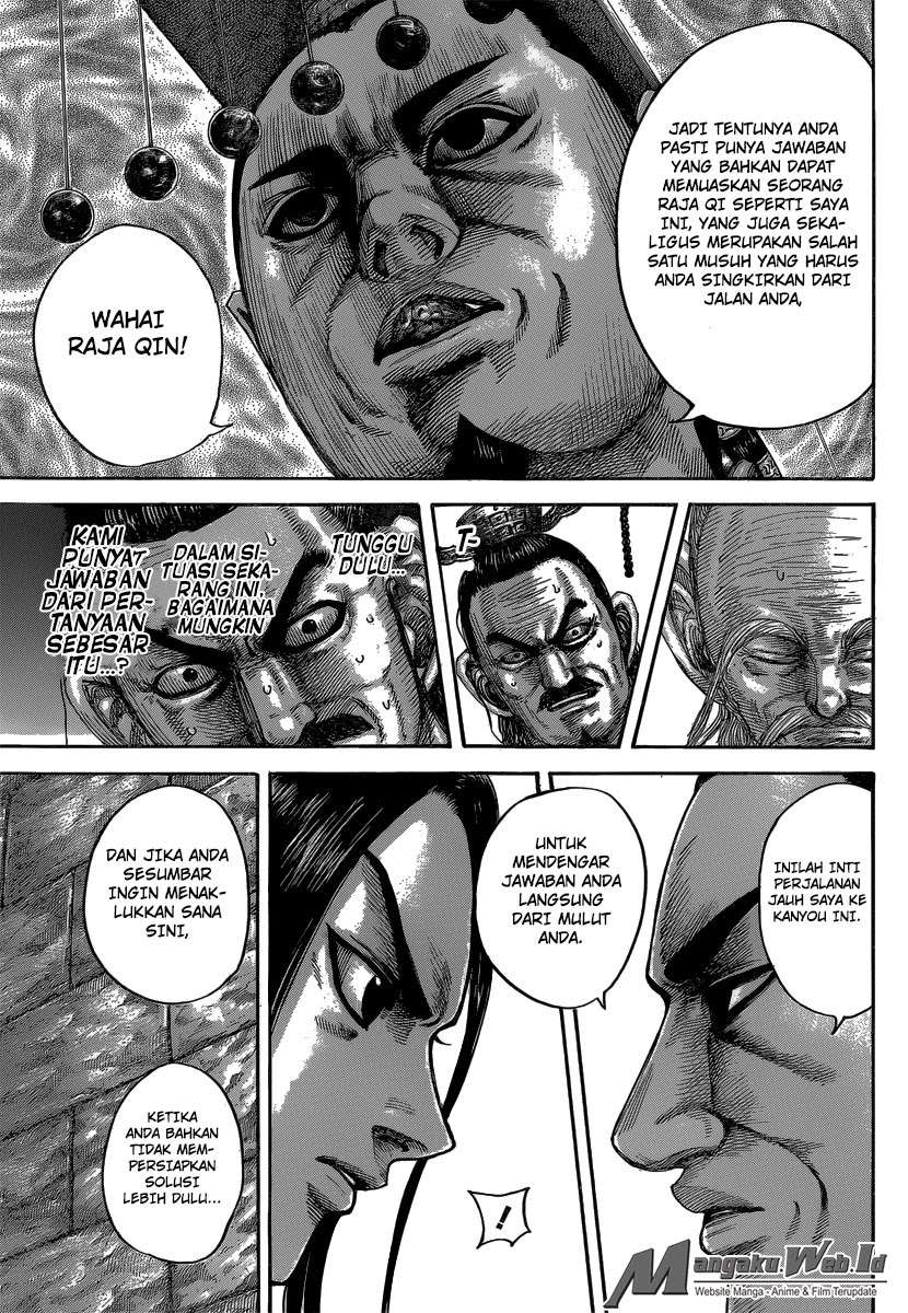 Halaman 57