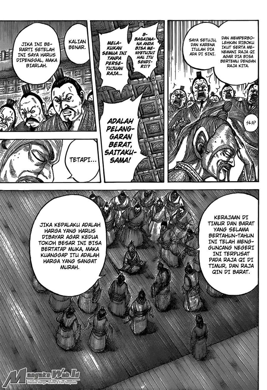 Halaman 18