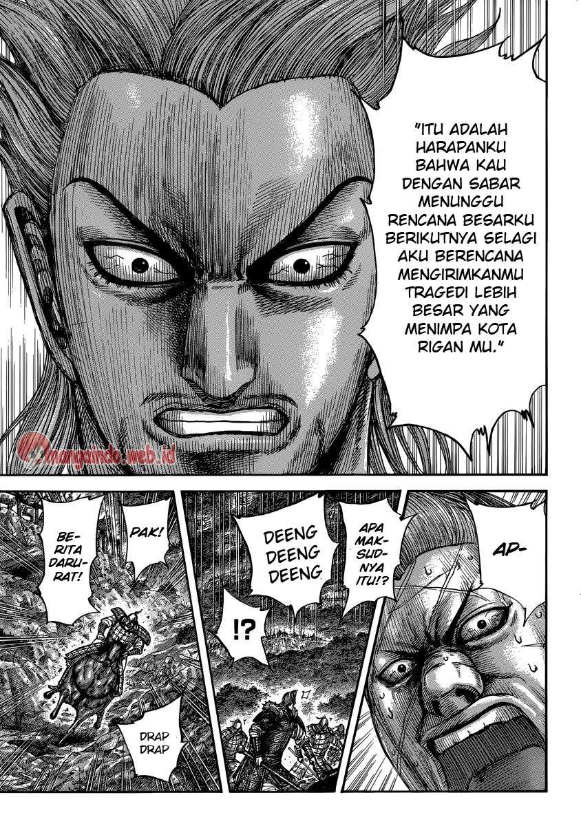 Halaman 56