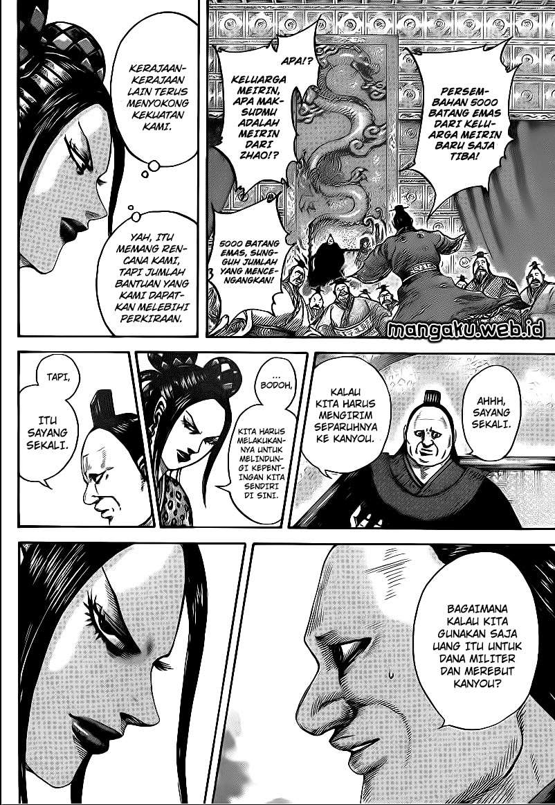 Halaman 34