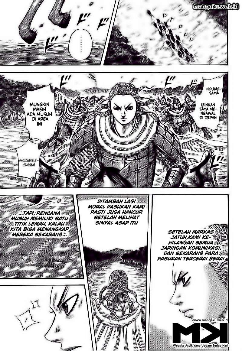 Halaman 24