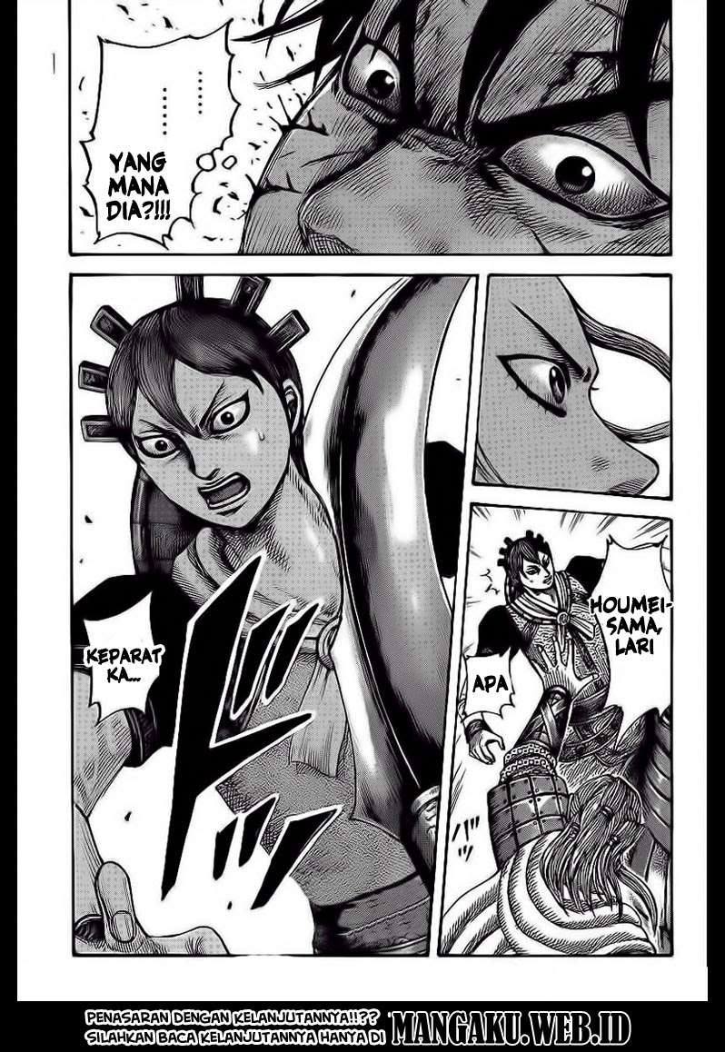 Halaman 30