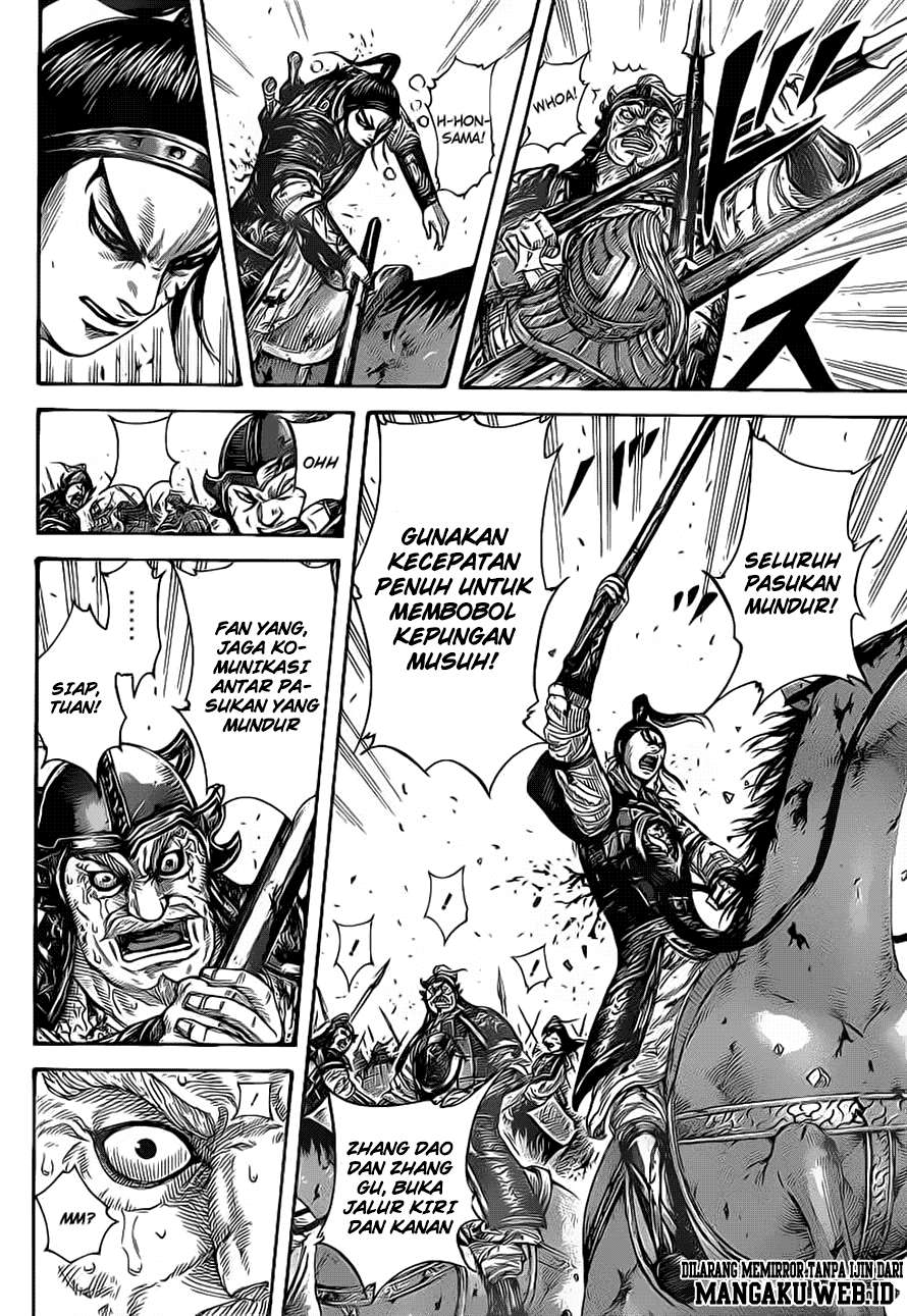 Halaman 16