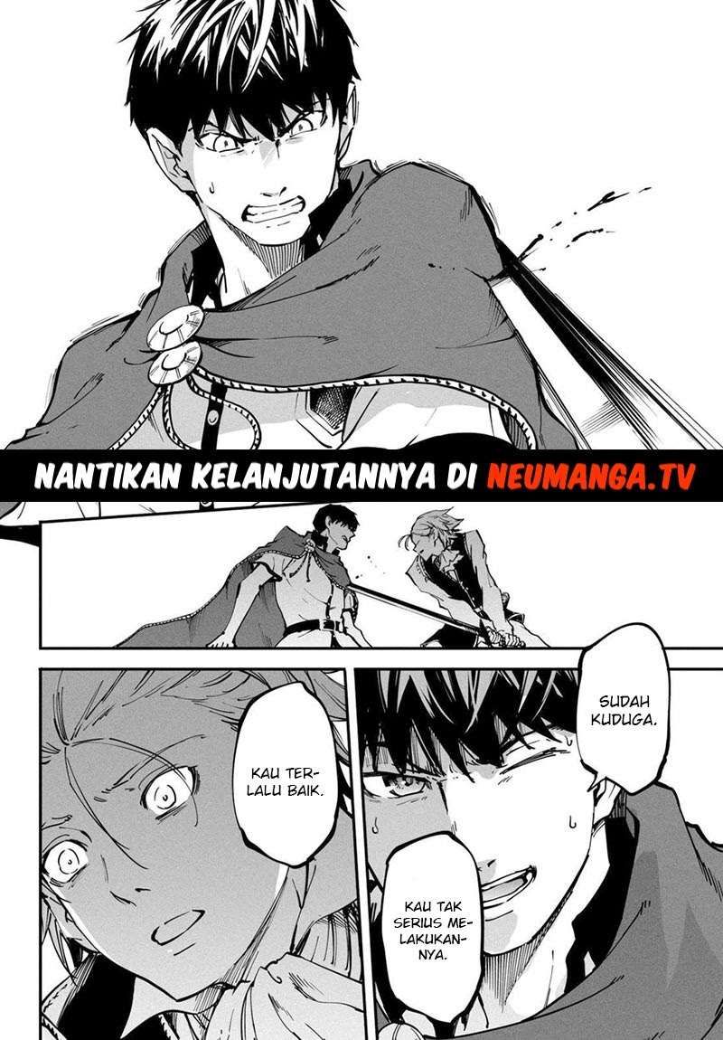 Halaman 51