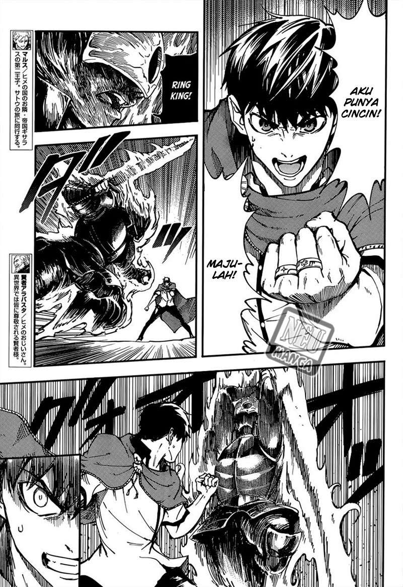 Halaman 12
