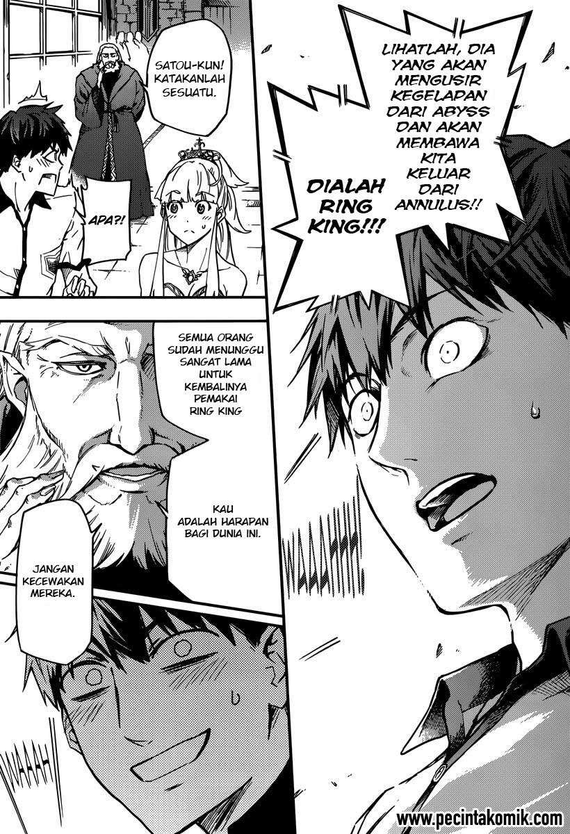 Halaman 79