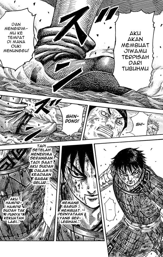 Halaman 109