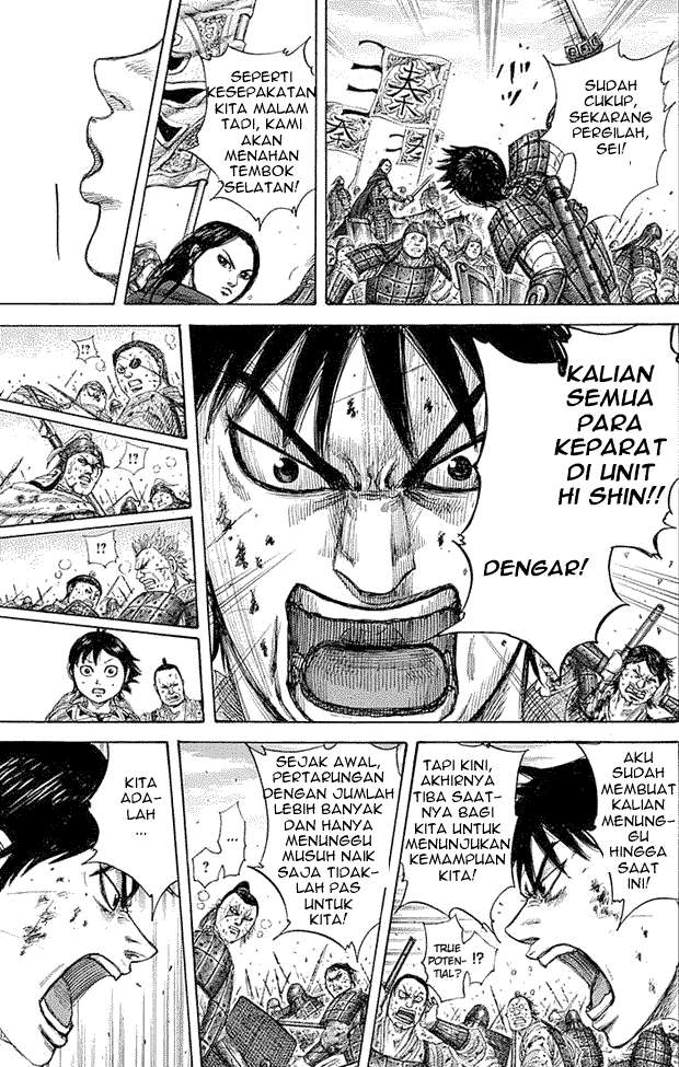 Halaman 71