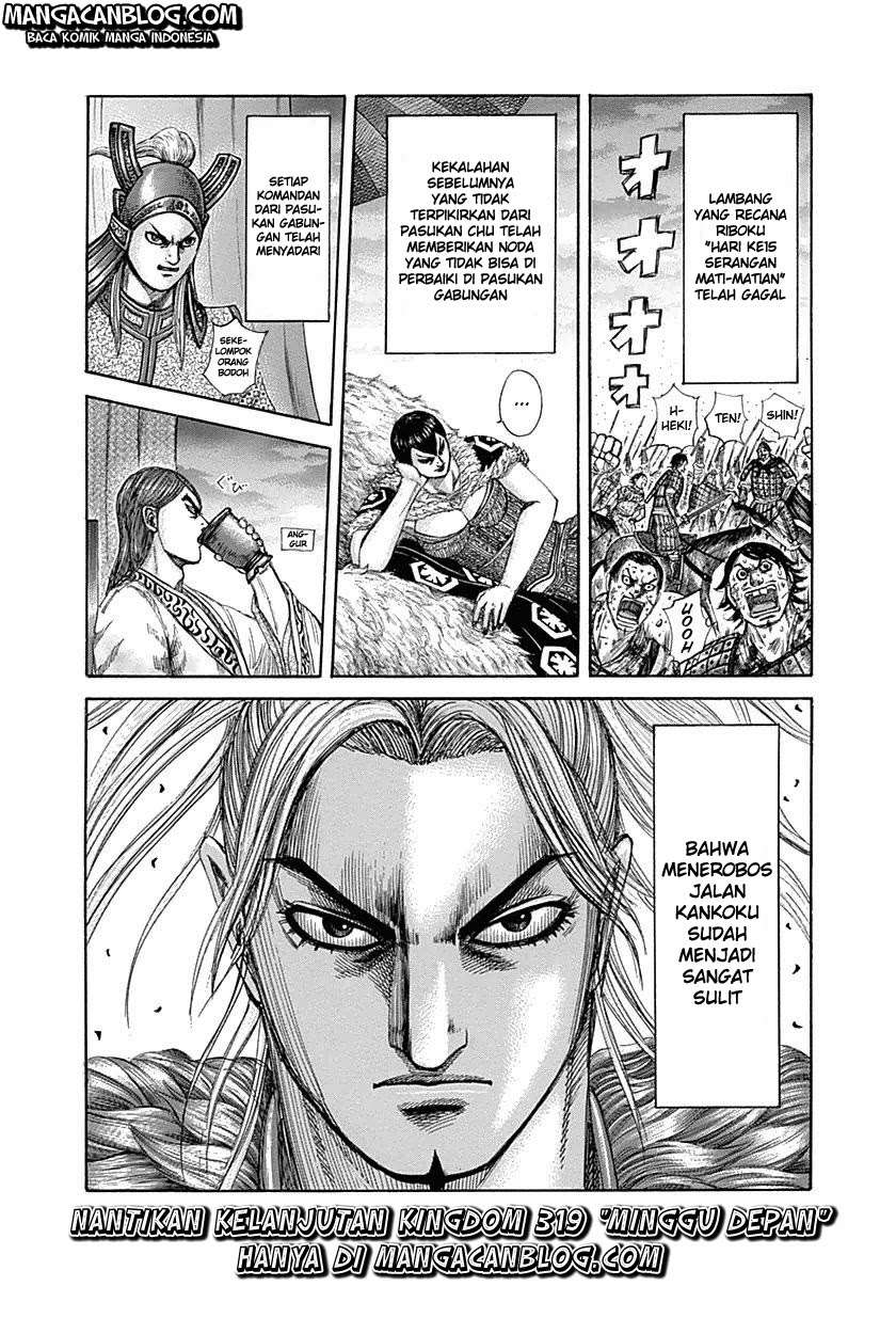 Halaman 116