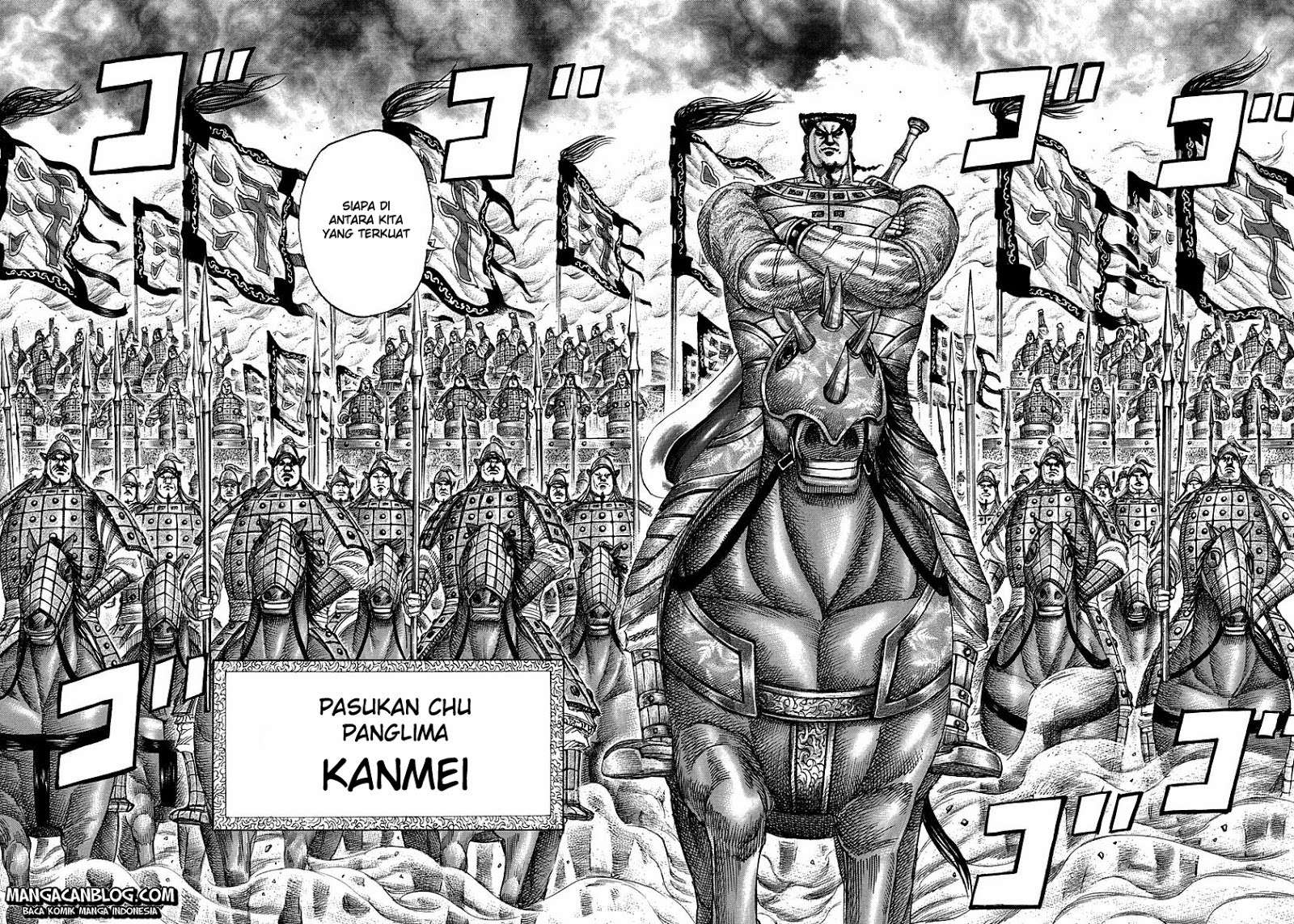 Halaman 17