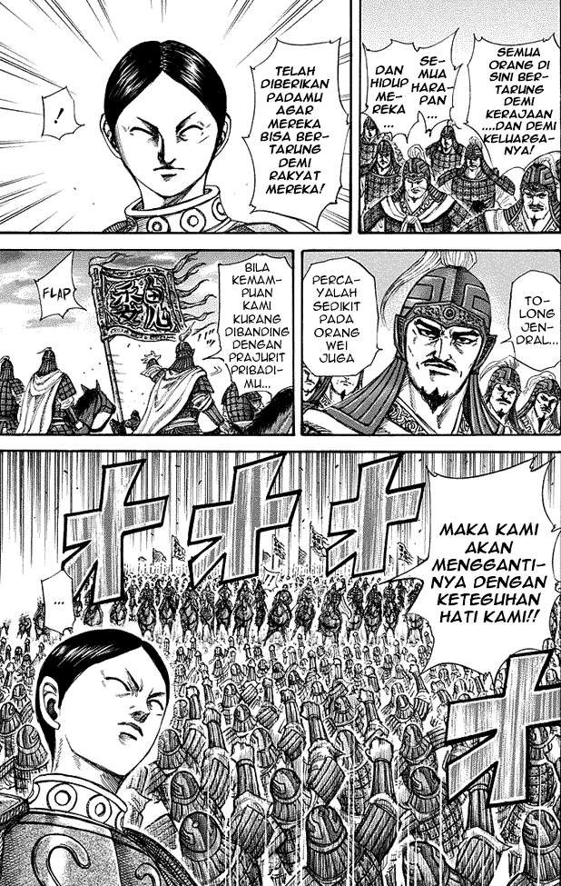 Halaman 91