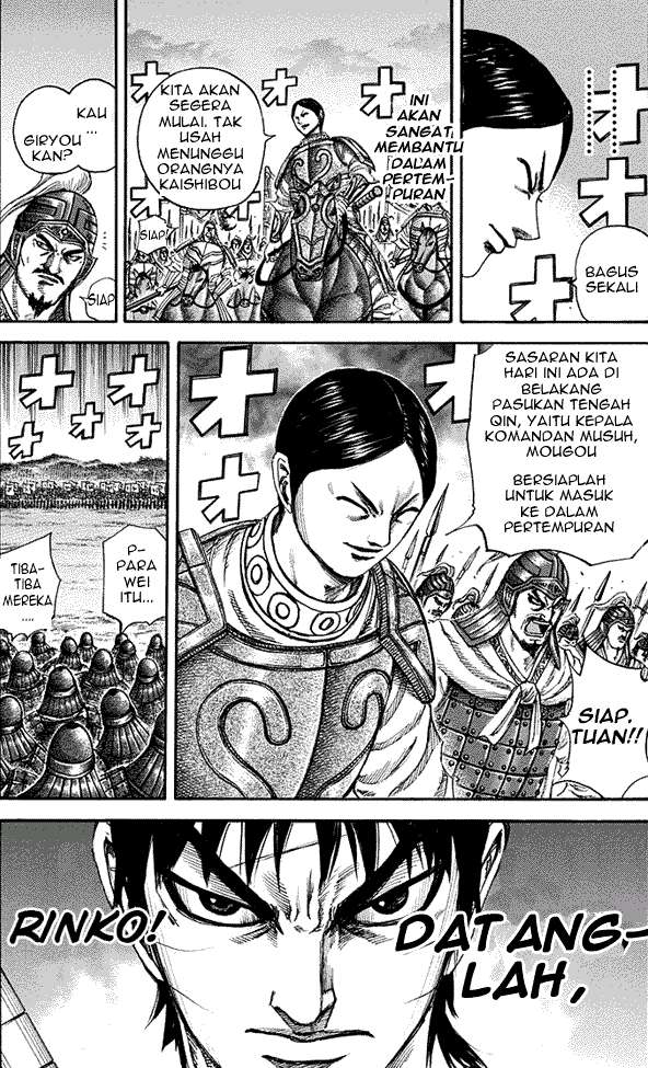 Halaman 92