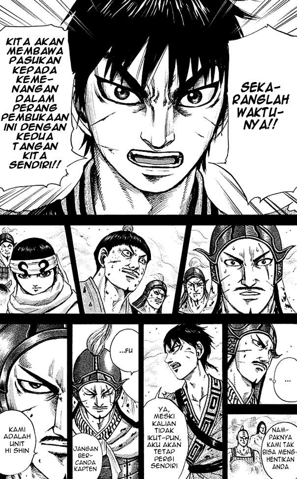 Halaman 76