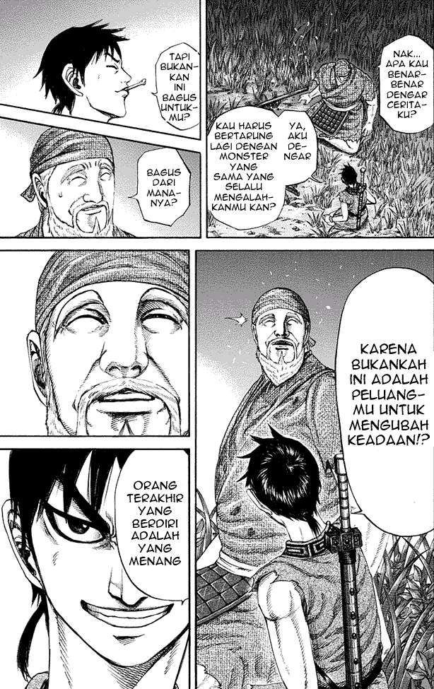 Halaman 37