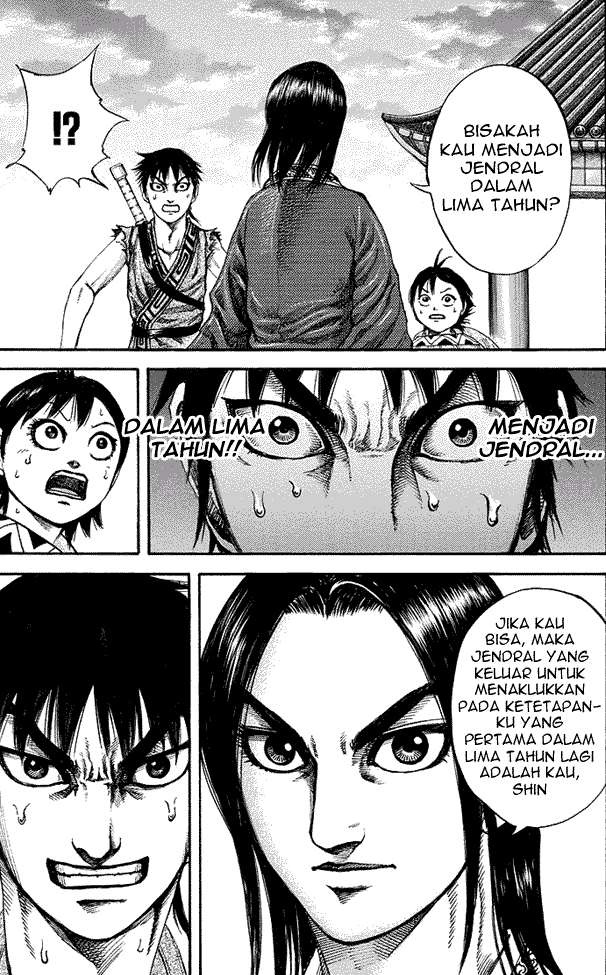 Halaman 80