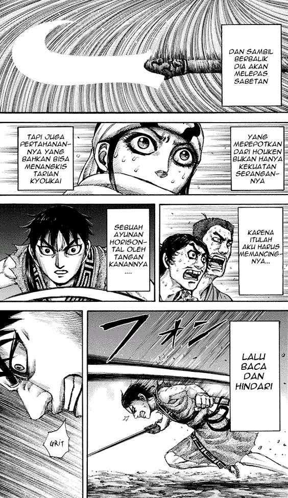 Halaman 85
