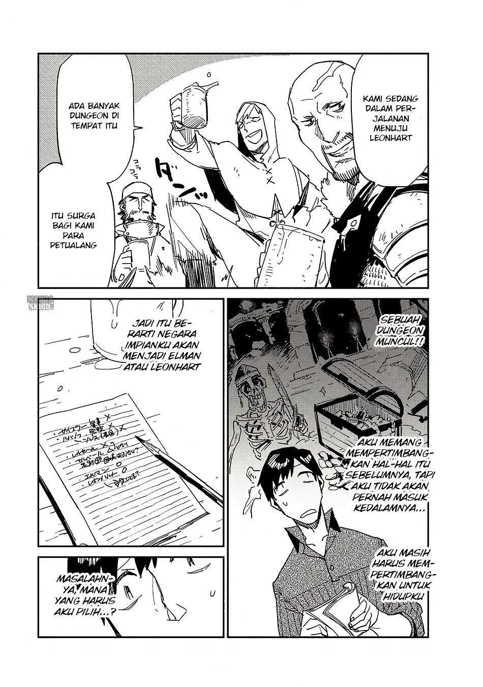 Halaman 237