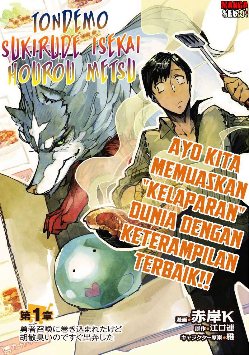 Halaman 256