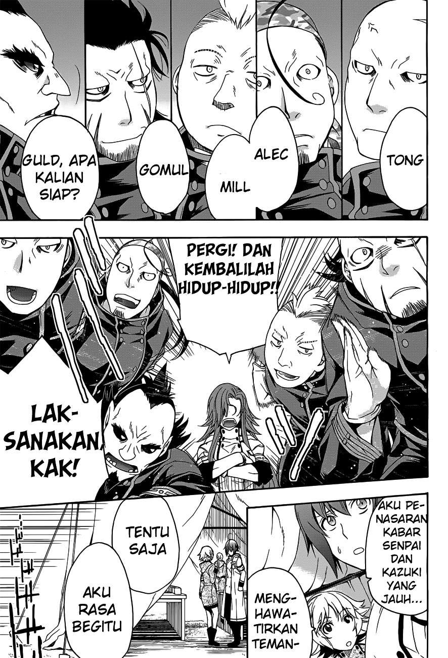 Halaman 17