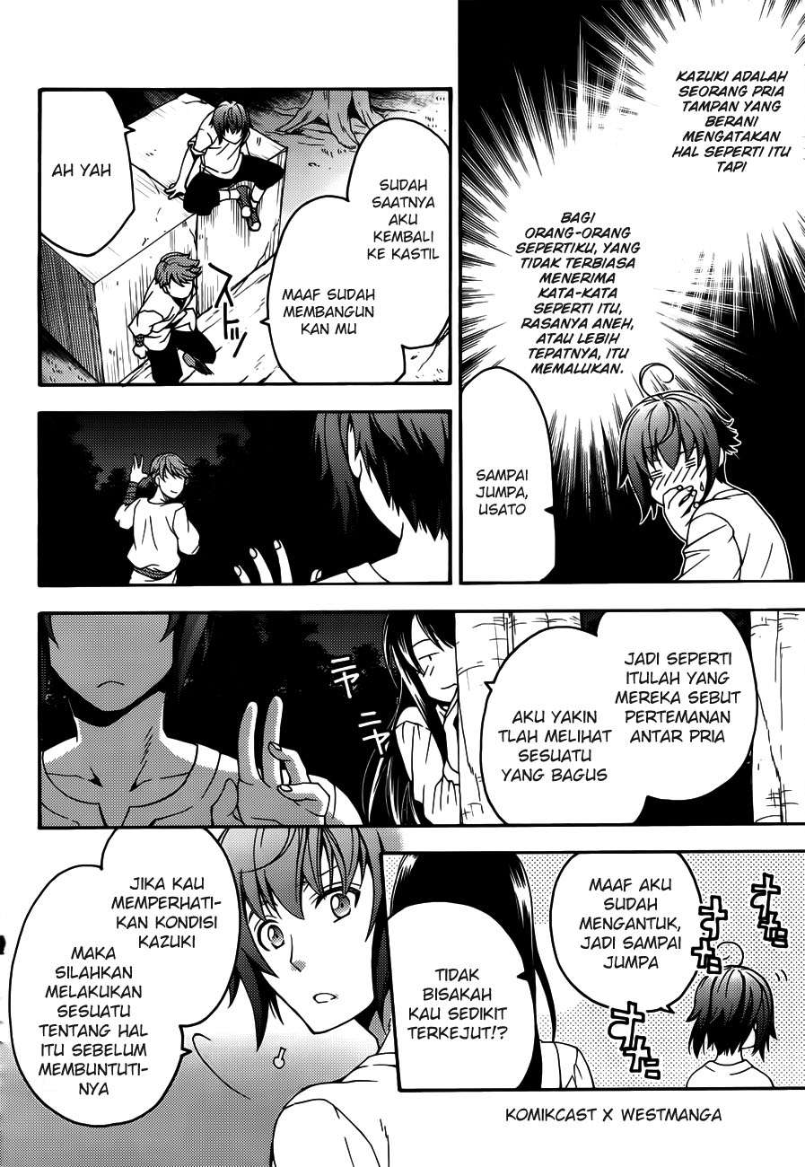 Halaman 122