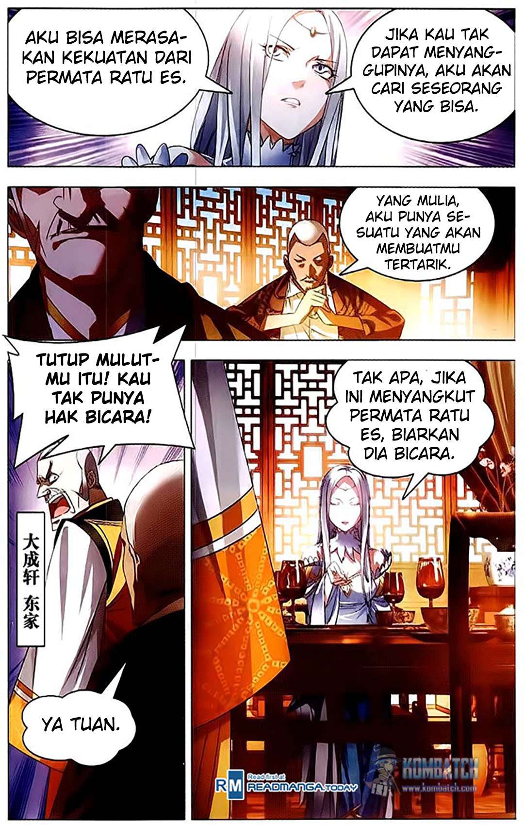 Halaman 17