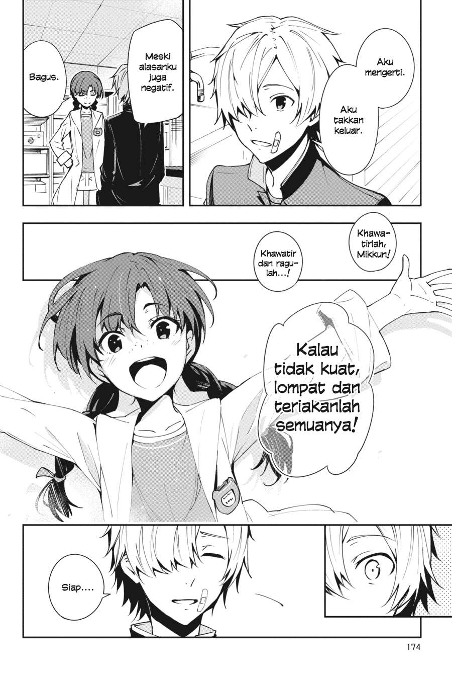 Halaman 29