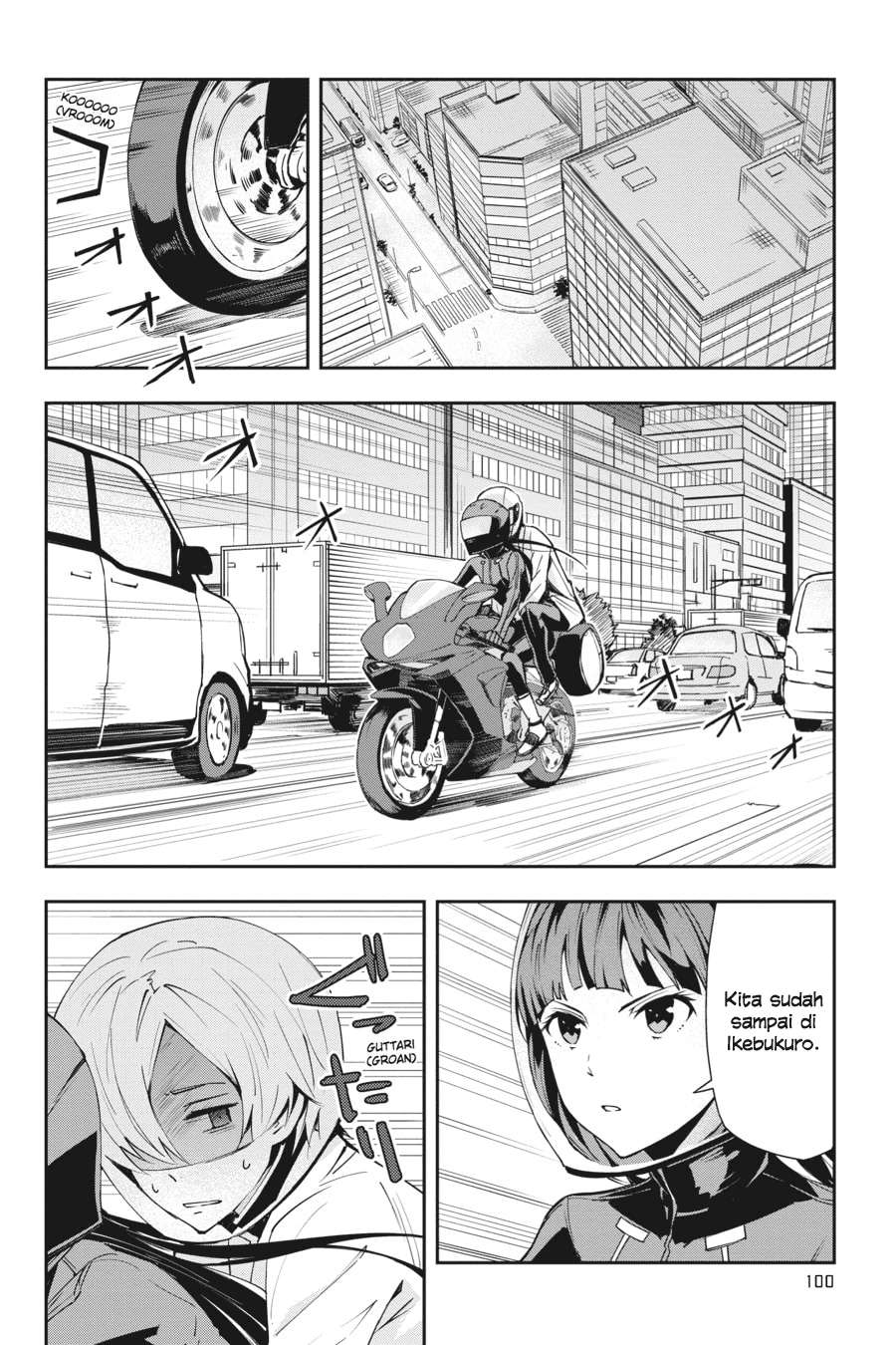 Halaman 17