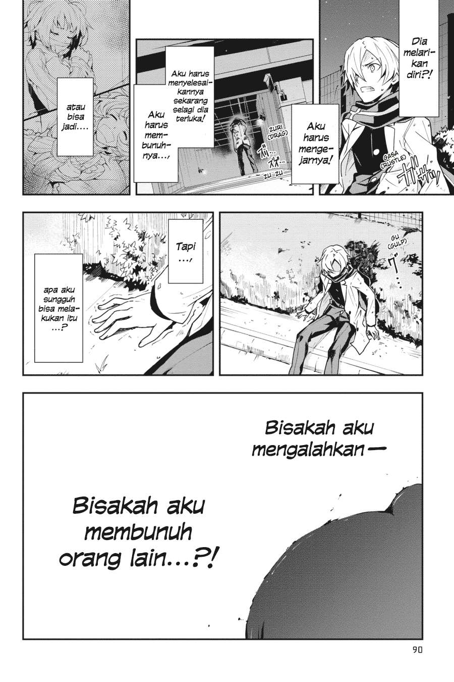 Halaman 82